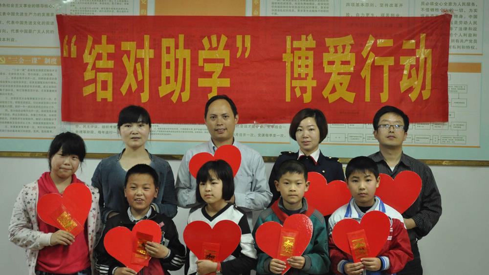 围绕发展强党建 党建引领创发展|台州市博爱医院党委