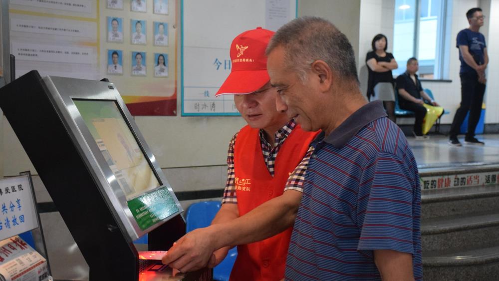 围绕发展强党建 党建引领创发展|台州市博爱医院党委