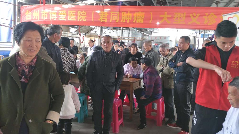  新桥养老院的老人们脸上乐开了花|台州市博爱医院