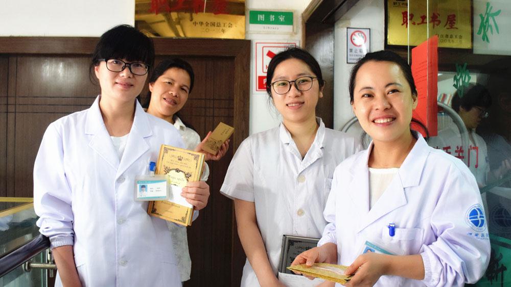 读书：让生活更美好|台州市博爱医院|路桥博爱医院