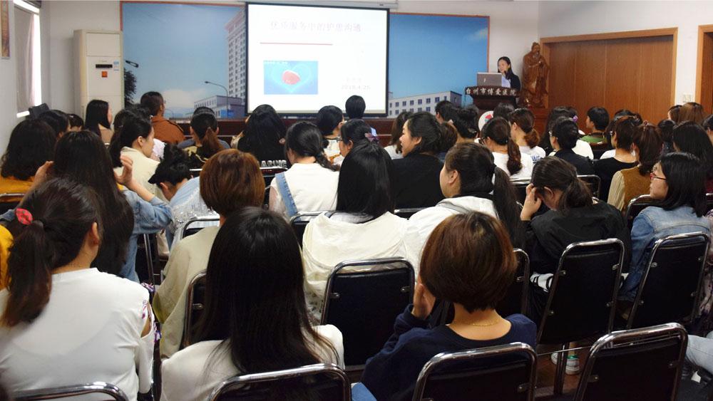 集中学 分科学 提服务 树口碑 天瑞集团掀起“两个中心”学习热潮