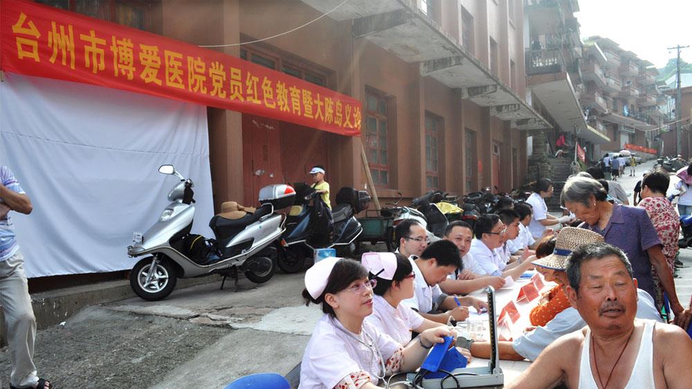 “两新”书记谈党建 “博爱经验”上省台|台州市博爱医院|浙江天瑞医疗集团