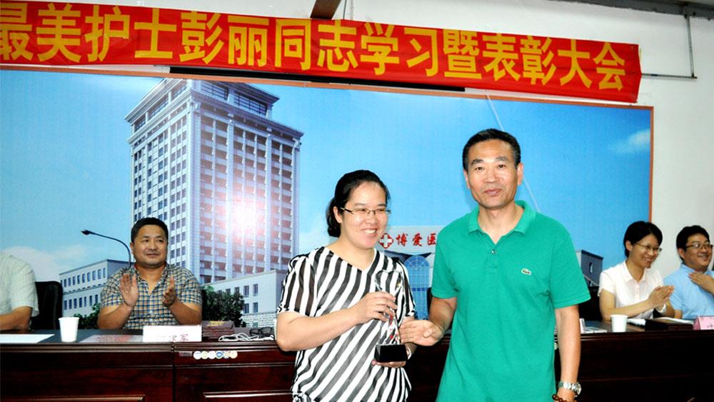 “两新”书记谈党建 “博爱经验”上省台|台州市博爱医院|浙江天瑞医疗集团