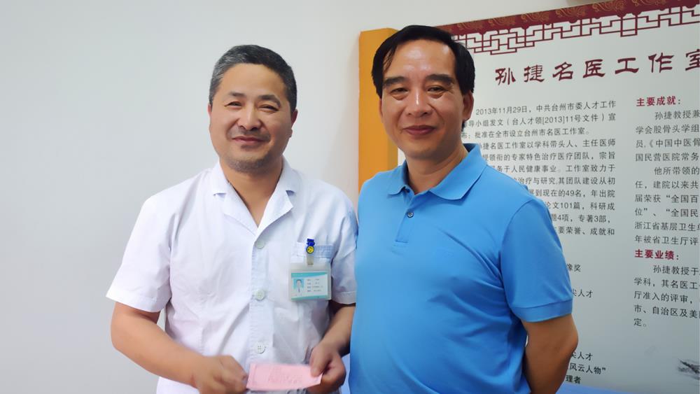 劳动节，向辛勤奉献的你们致敬|台州市博爱医院