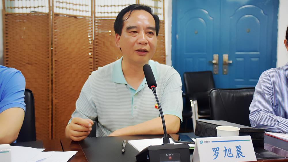 党政联席创“国优” “五条举措”强党建|台州市博爱医院