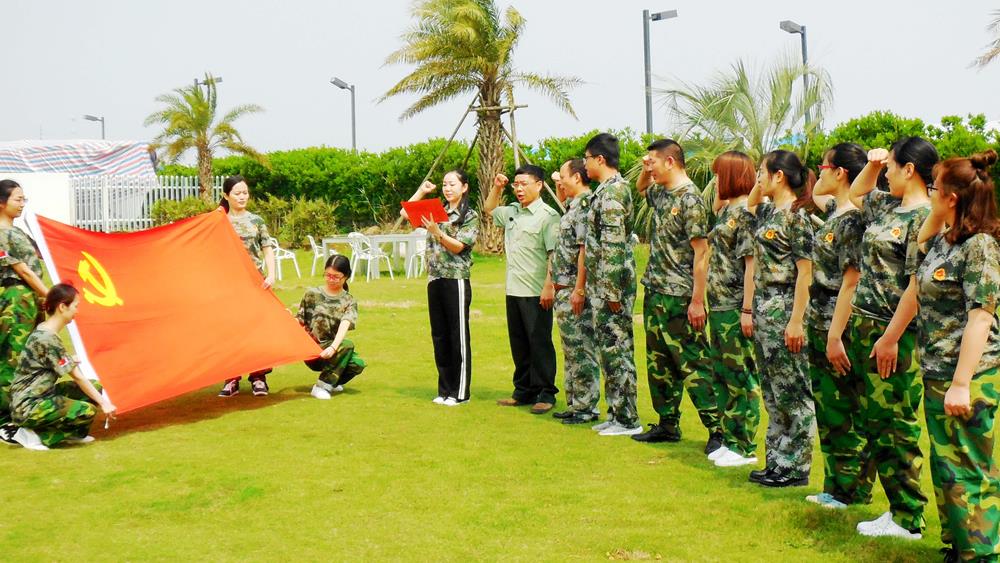 党政联席创“国优” “五条举措”强党建|台州市博爱医院