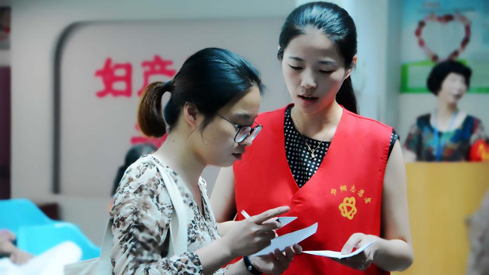 党政联席创“国优” “五条举措”强党建|台州市博爱医院