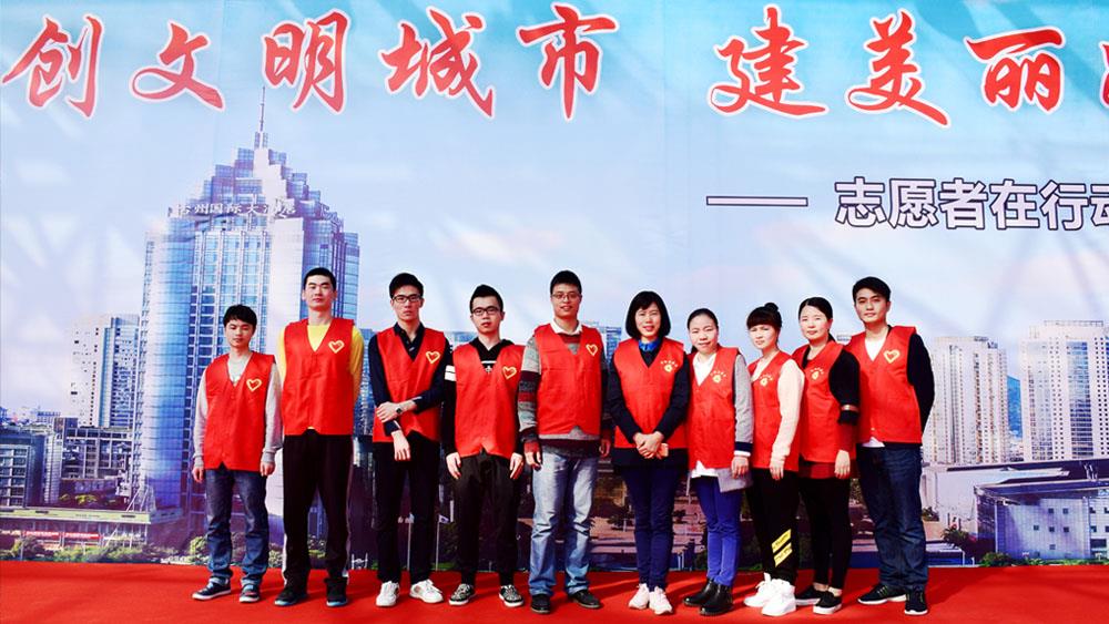 不忘初心、牢记使命——争当“博爱”有为青年|台州市博爱医院团委