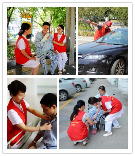 不忘初心、牢记使命——争当“博爱”有为青年|台州市博爱医院团委