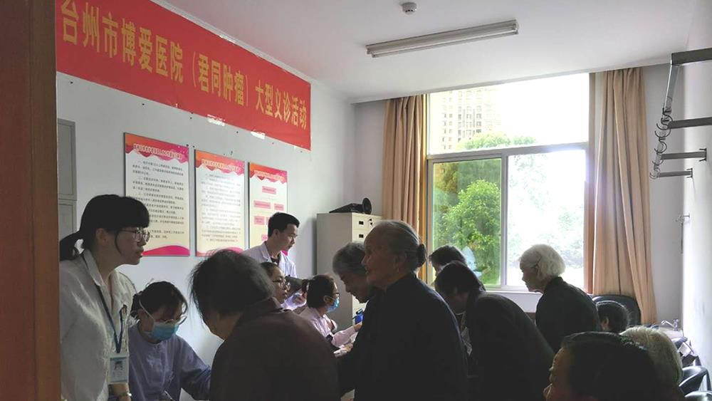 绚丽护士节活动之一——树敬老之风，扬博爱精神|台州市博爱医院