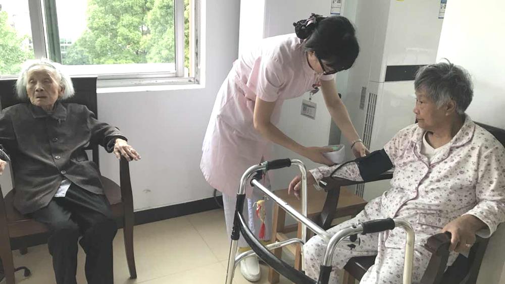 绚丽护士节活动之一——树敬老之风，扬博爱精神|台州市博爱医院