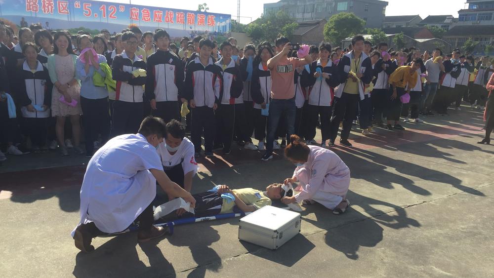 筑起一道生命安全屏障|台州市博爱医院