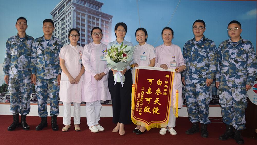 绚丽护士节活动之二——健康·真诚·沟通·精进|台州市博爱医院