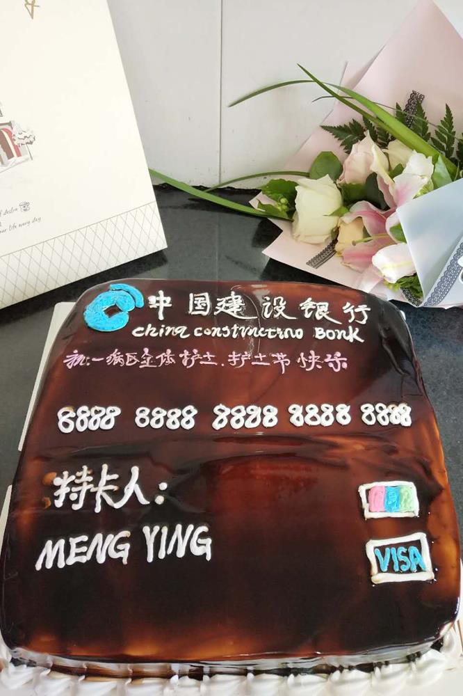 绚丽护士节活动之二——健康·真诚·沟通·精进|台州市博爱医院