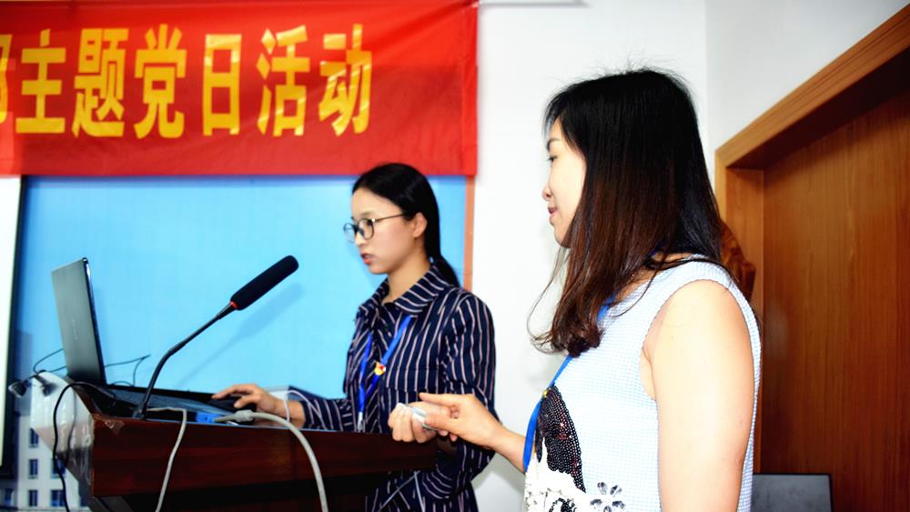 台州市博爱医院：开展主题党日暨“5·15”慈善一日捐活动