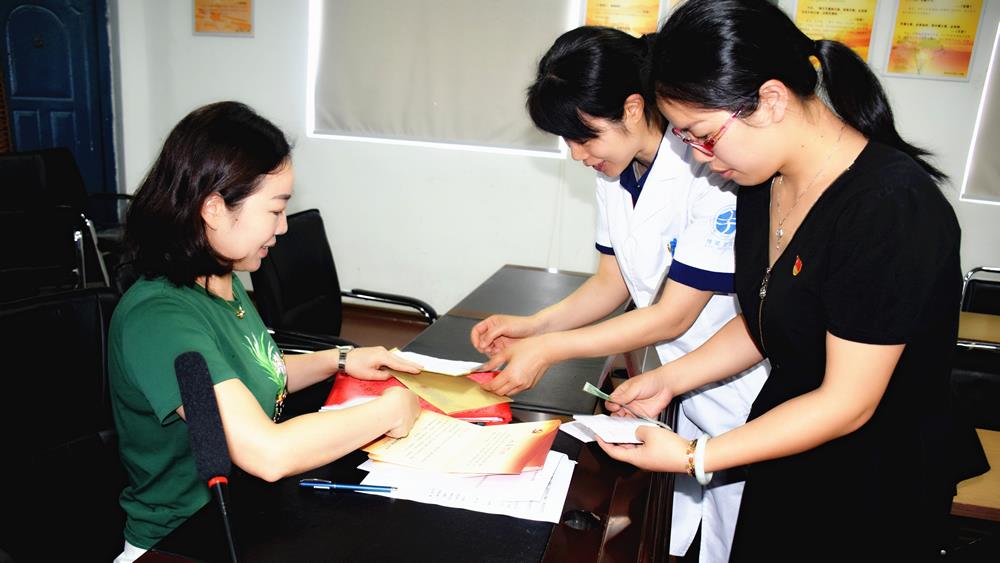 台州市博爱医院：开展主题党日暨“5·15”慈善一日捐活动