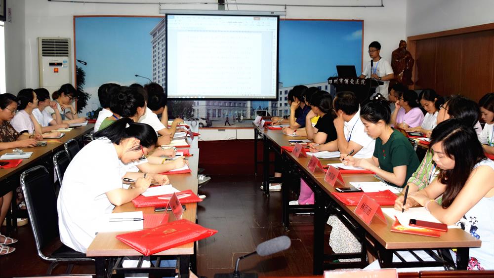 台州市博爱医院：开展主题党日暨“5·15”慈善一日捐活动