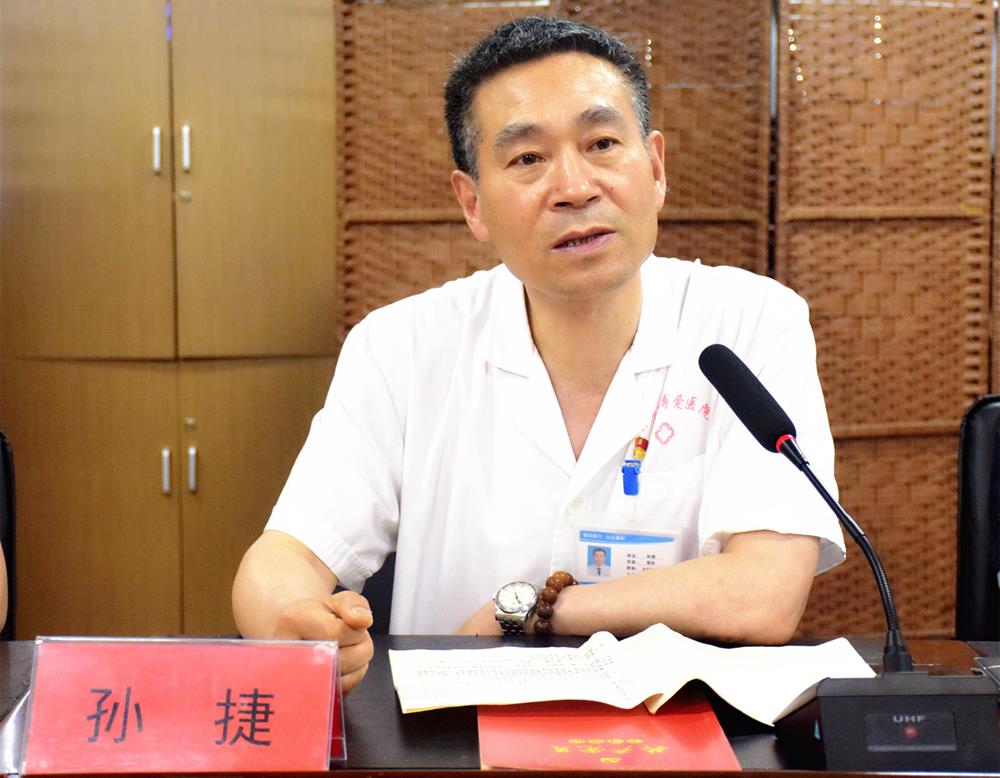 台州市博爱医院：开展主题党日暨“5·15”慈善一日捐活动