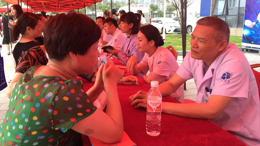 科技惠民 义诊为民|台州市博爱医院