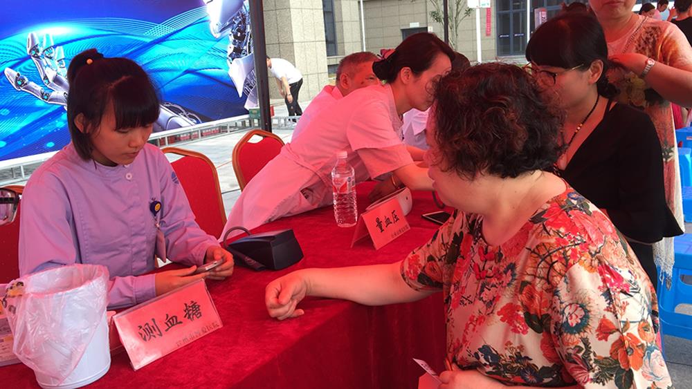 科技惠民 义诊为民|台州市博爱医院