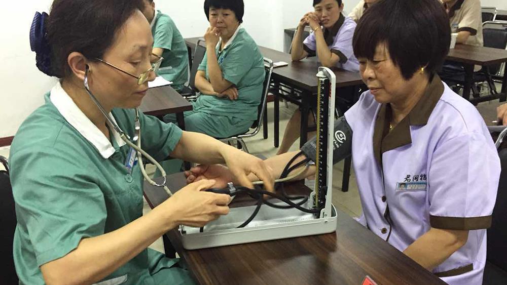 台州市博爱医院开展后勤业务技能竞赛