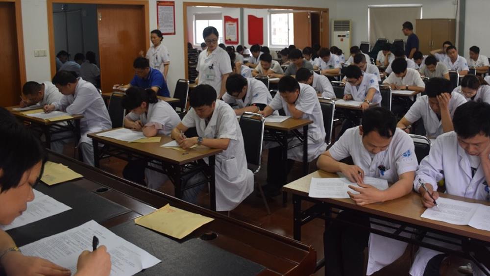 台州市博爱医院组织医疗安全知识竞赛