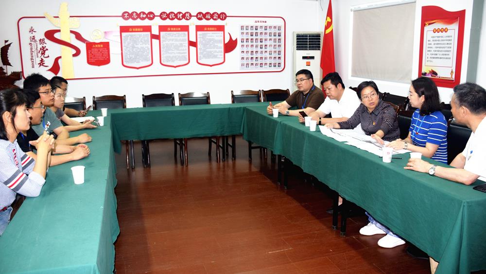 区委常委、组织部长范卫东现场调研，指导博爱党建如何先行，为基层医疗机构党建指明航向