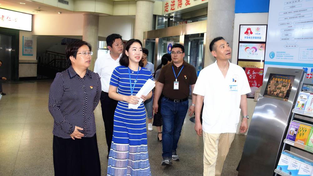 区委常委、组织部长范卫东现场调研，指导博爱党建如何先行，为基层医疗机构党建指明航向