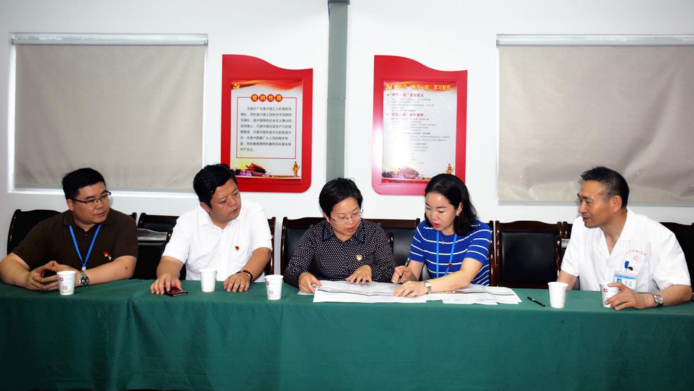 区委常委、组织部长范卫东现场调研，指导博爱党建如何先行，为基层医疗机构党建指明航向