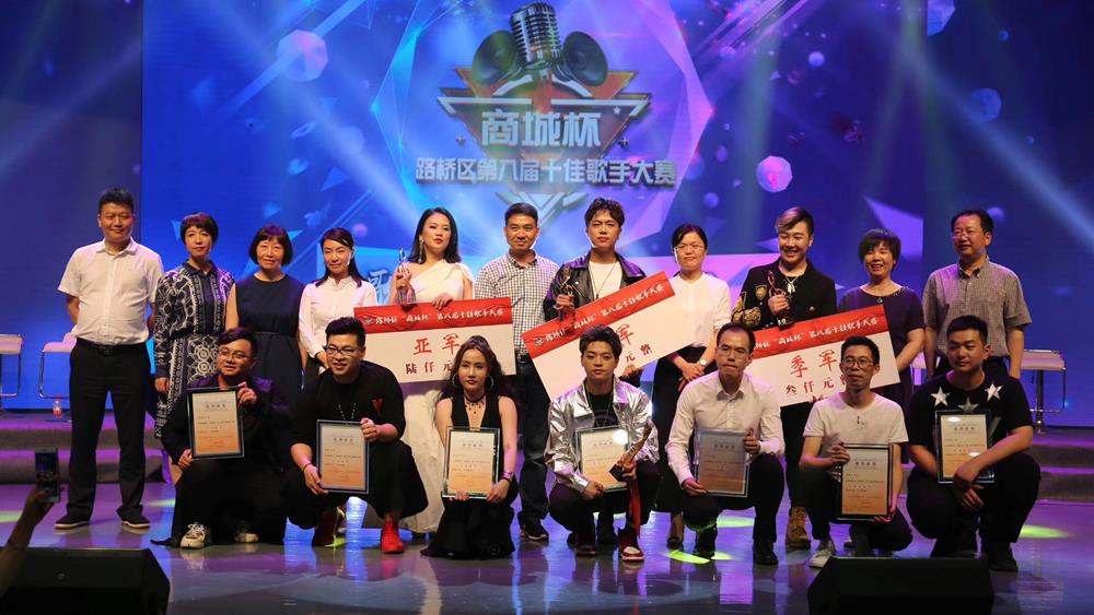 医者在唱歌，希望音乐成为人类精神和肉体的医者|台州市博爱医院