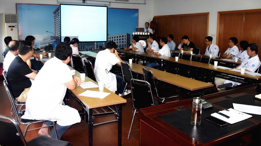 科技兴院 人才强院 以创新引领医院发展|台州市博爱医院