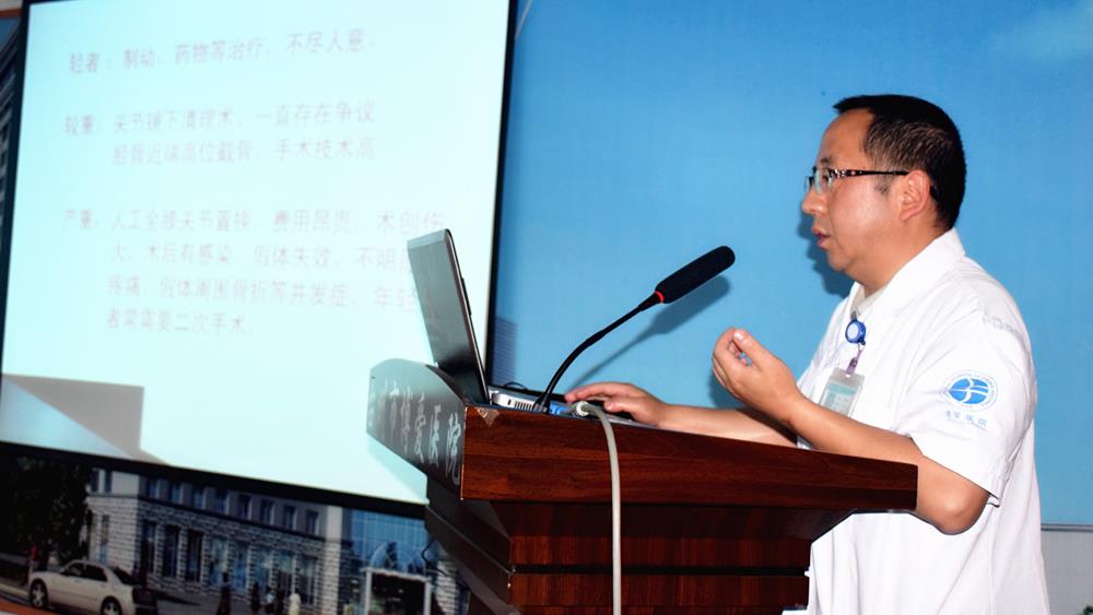 科技兴院 人才强院 以创新引领医院发展|台州市博爱医院
