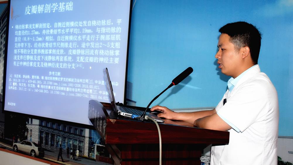 科技兴院 人才强院 以创新引领医院发展|台州市博爱医院