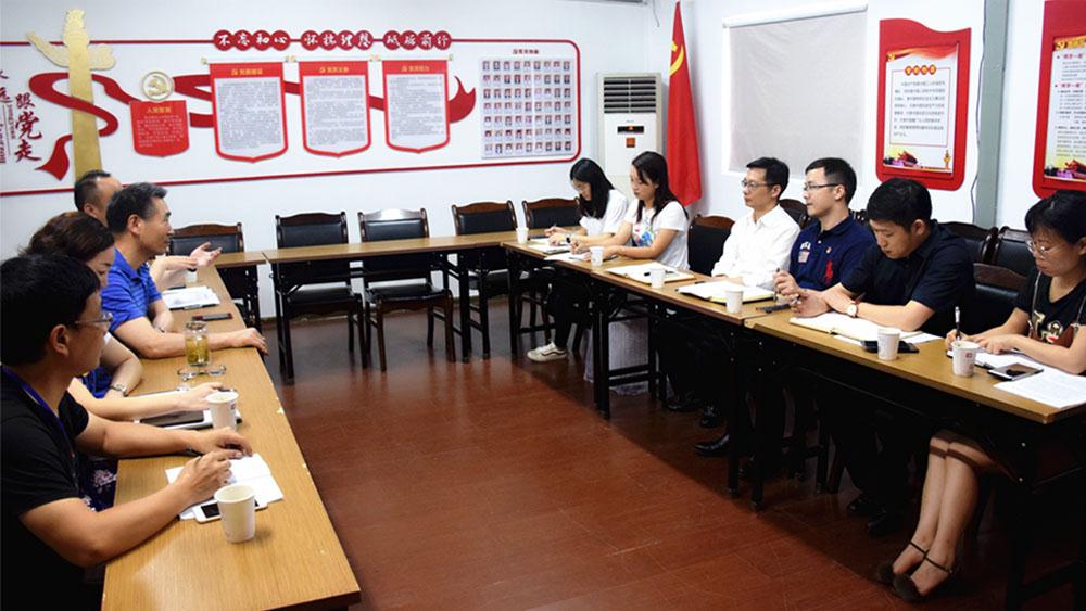 罗为民孔令杰到台州市博爱医院调研医共体建设