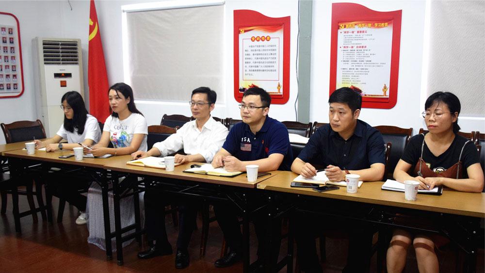 罗为民孔令杰到台州市博爱医院调研医共体建设