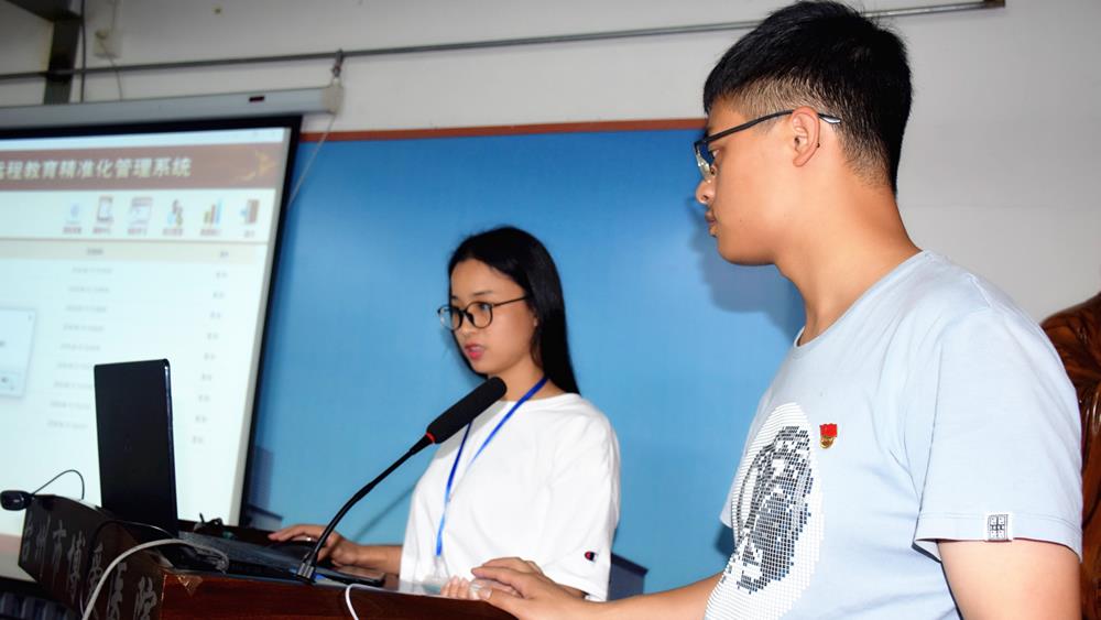 共创碧水蓝天 红色杏林先行——台州市博爱医院主题党日活动