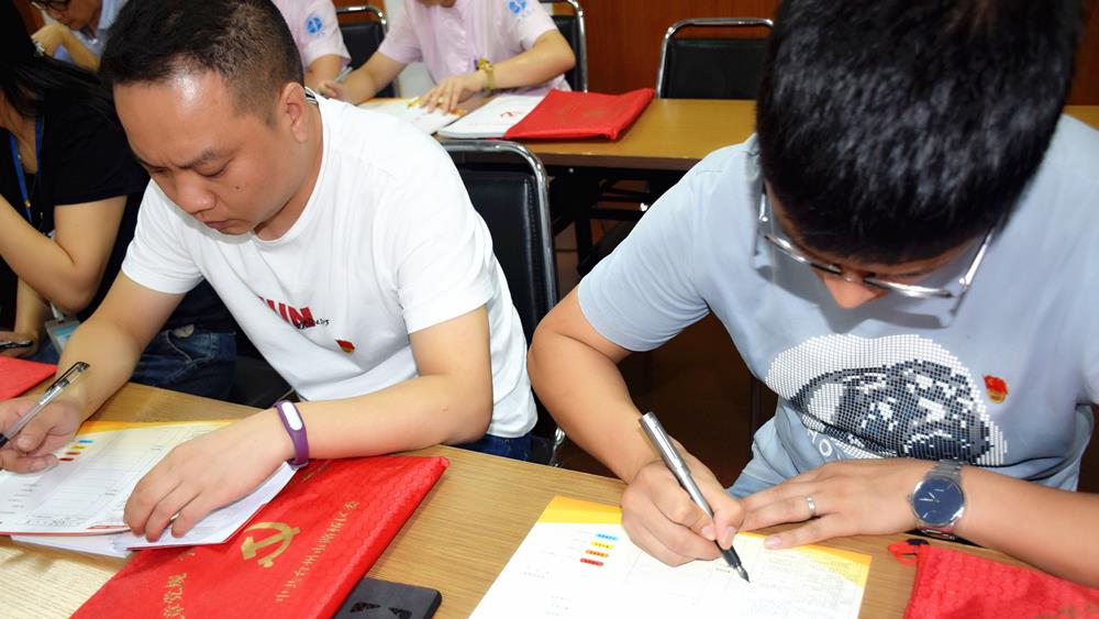 共创碧水蓝天 红色杏林先行——台州市博爱医院主题党日活动