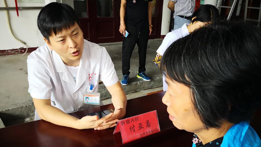 德行天下 孝耀中华 这个端午博爱义工提前“过节”|台州市博爱医院