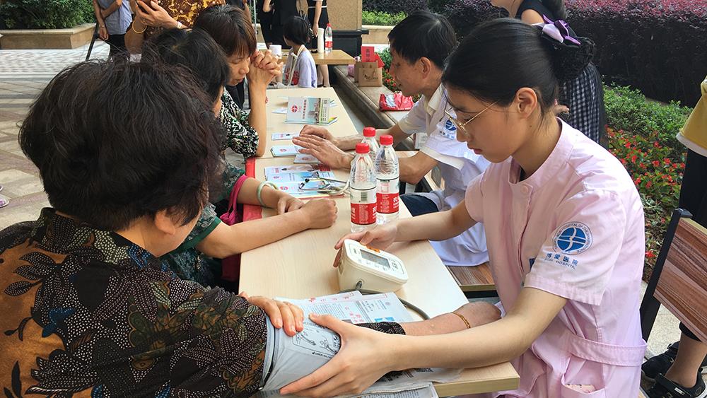 德行天下 孝耀中华 这个端午博爱义工提前“过节”|台州市博爱医院