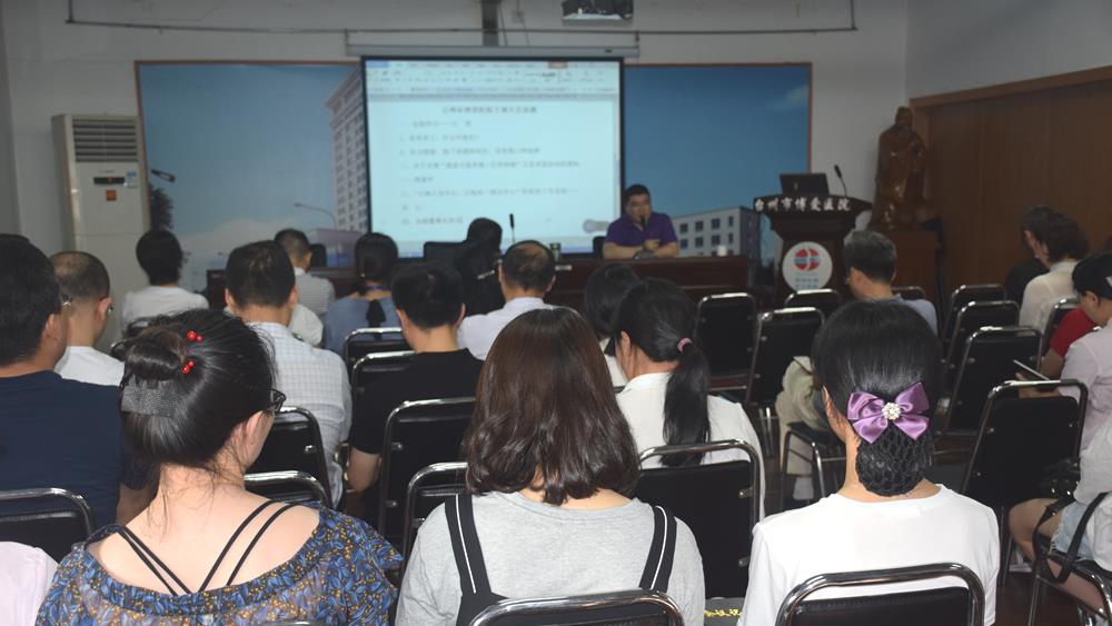 站位前列 勇立潮头 博爱医院以“五星评选”推进“两个中心”建设|台州市博爱医院|路桥博爱医院