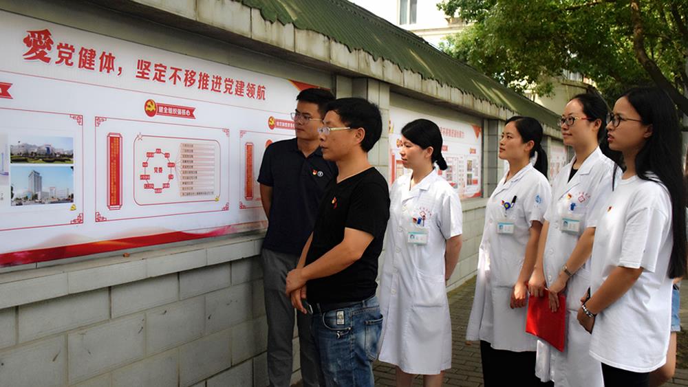 学在实处 干在实处 博爱行政支部开展“比学拼榜”与“两个中心”活动