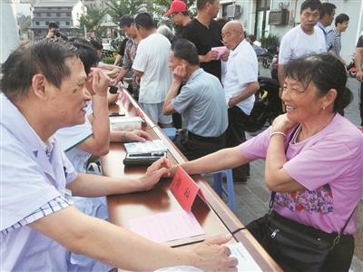 图片新闻[今日路桥]|台州市博爱医院