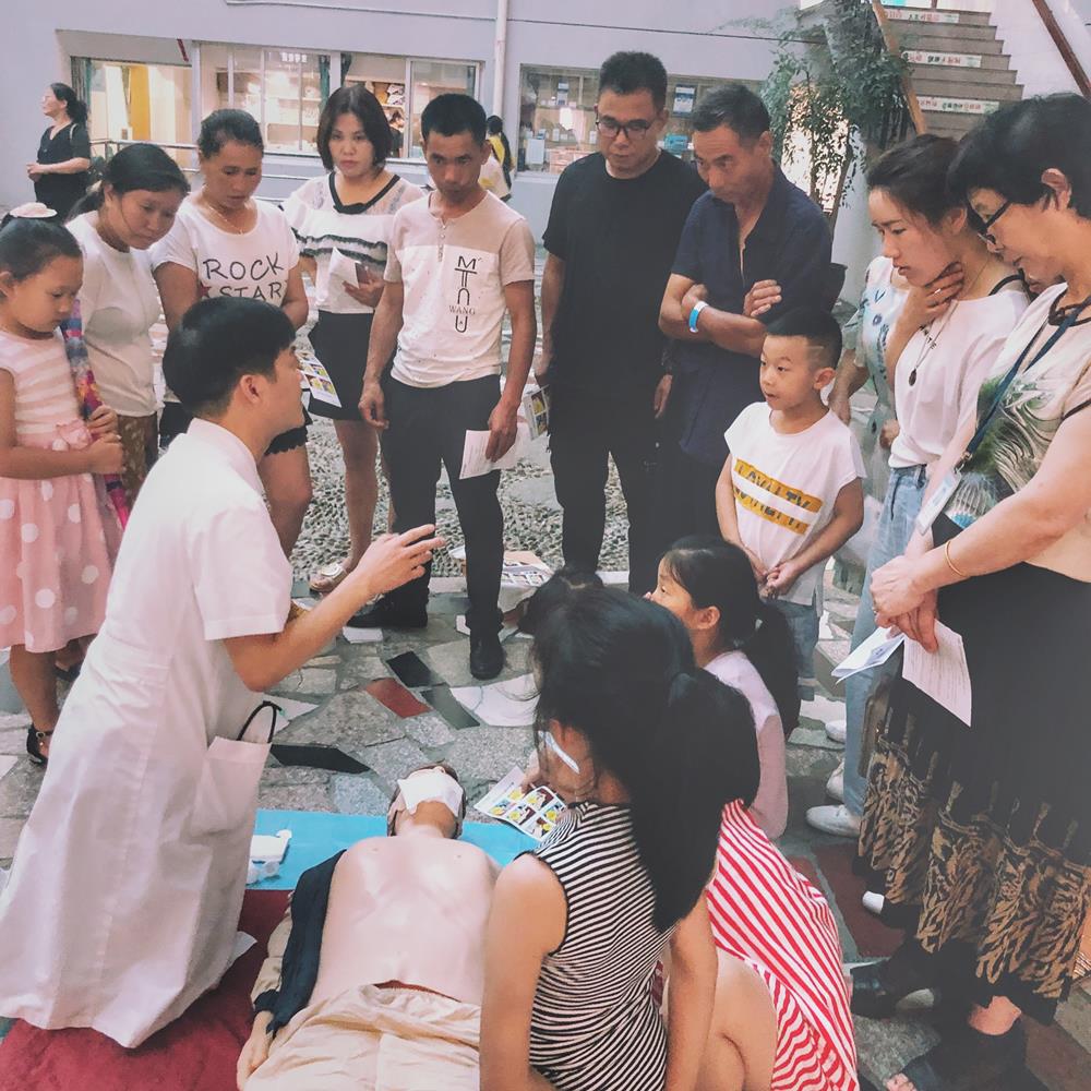 台州市博爱医院：对病友及家属开展心肺复苏操作培训