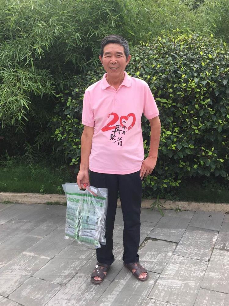 优质服务从心开始 免费煎药快递到家|台州市博爱医院