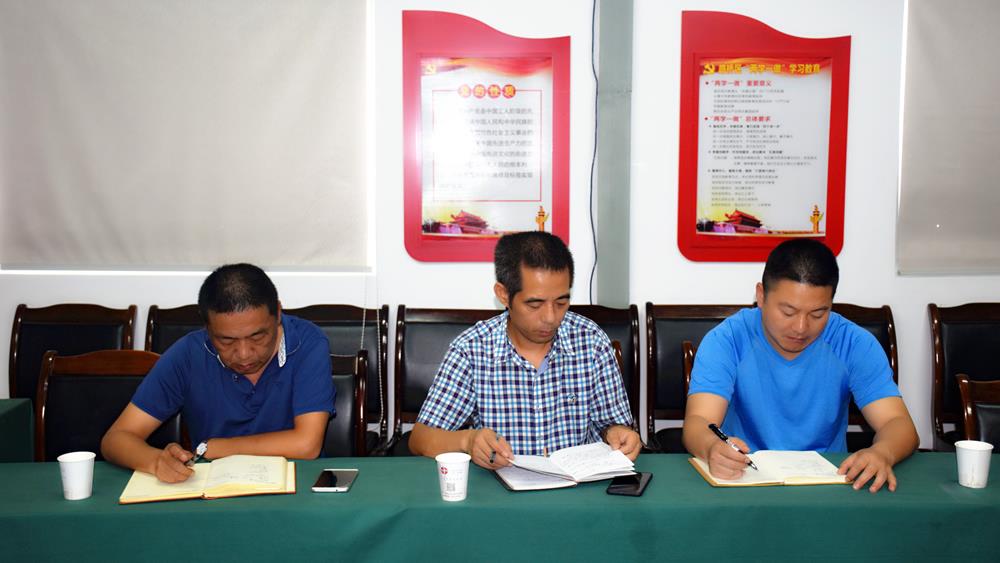 台州市博爱医院红十字会正式挂牌成立