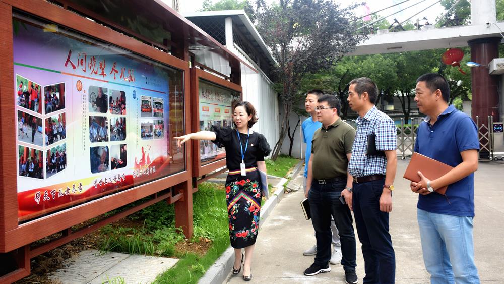 台州市博爱医院红十字会正式挂牌成立