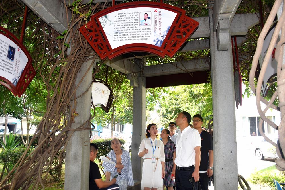 台州市博爱医院“五爱”党建获市委组织部肯定