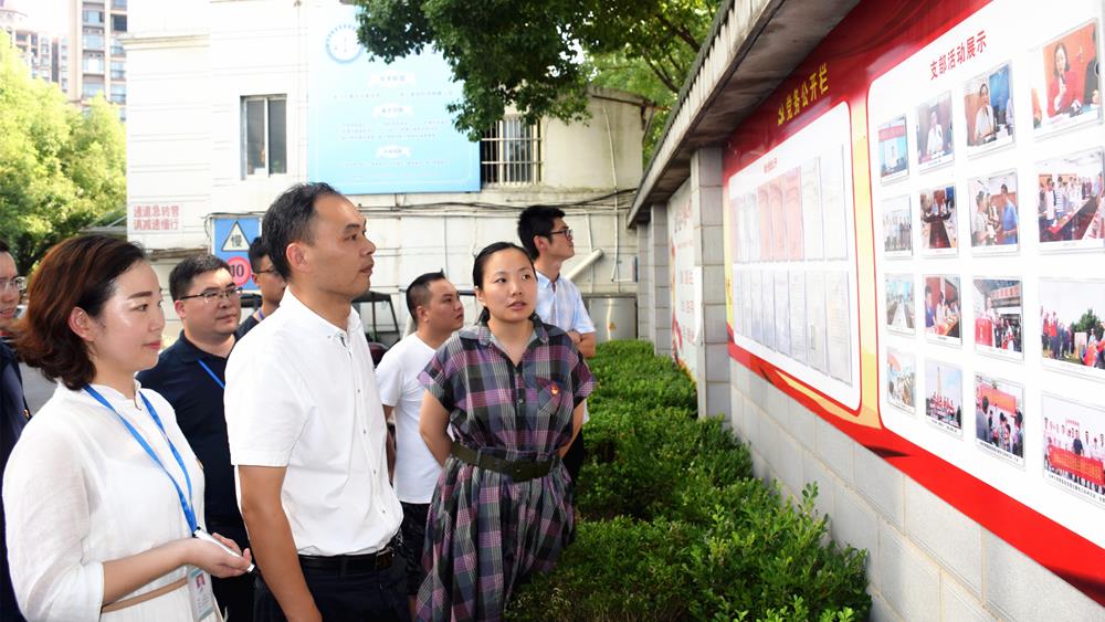 台州市博爱医院“五爱”党建获市委组织部肯定