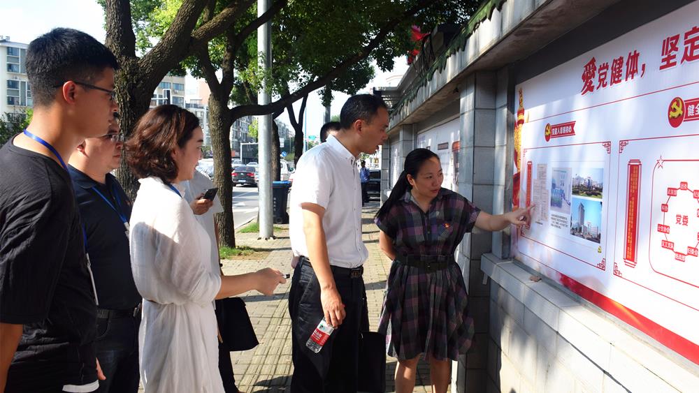 台州市博爱医院“五爱”党建获市委组织部肯定