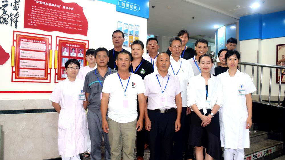 行风监督员走进病房|台州市博爱医院